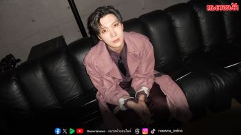 4 ปีแล้ว ‘เตนล์’ แอมบาสเดอร์ ‘Saint Laurent’ เข้าร่วมงานปารีสแฟชั่นวีก