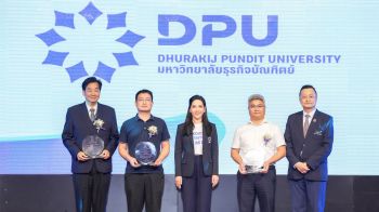 DPU เปิดวิสัยทัศน์ \'The Future of Human Potential\' ชูการพัฒนาศักยภาพมนุษย์เป็นหัวใจการศึกษา