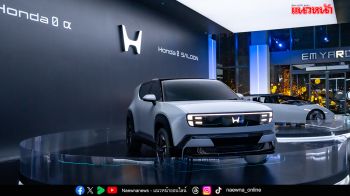 ครั้งแรกในไทย! Honda 0 α และ 0 SALOON โชว์ตัวที่ ‘The M.O.V.E. by Honda’