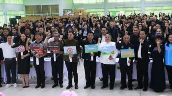 เพชรบูรณ์รวมพลัง! ‘สยบไฟป่า-PM2.5’ ชูเทคโนโลยี-หวังลดจุดความร้อน