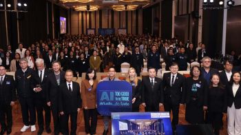 LINE ประเทศไทย ร่วมขับเคลื่อนการสร้างสังคมออนไลน์ที่ปลอดภัยสำหรับทุกคน