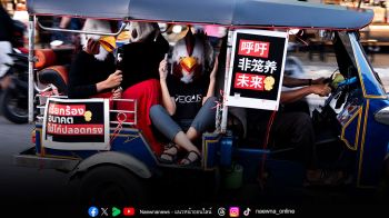 นักรณรงค์เพื่อสัตว์ FACT จัดกิจกรรมสร้างสรรค์กลางเชียงใหม่ ชวนสังคมตระหนักถึงความสำคัญ ‘ไข่ไก่ปลอดกรง’ ในเอเชีย