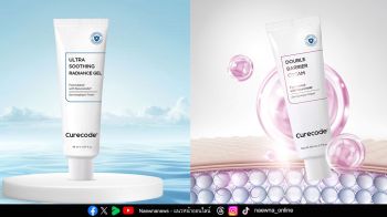 “CURECODE” เวชสำอางจากงานวิจัยสู่เทคโนโลยีฟื้นฟูเกราะปกป้องผิว เอกสิทธิ์เซราไมด์สายยาวหนึ่งเดียว โดย ดร.เรย์มอนด์ ปาร์ค นักวิทยาศาสตร์ผู้ก่อตั้งแบรนด์ ตอบโจทย์ปัญหาผิวอ่อนแอ แพ้ง่าย