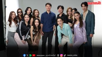 ‘โอ๋ Star Hunter’ ชวนฟิน! เปิดจอรอดู ‘My Only Sunshine The Series ตะวันระฟ้า’