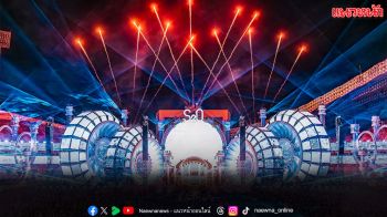 สงกรานต์ปีนี้ ‘S2O’ เปิดไลน์อัพโหด ‘ZEDD – KYGO’ พร้อมปักหมุดแลนด์มาร์คใหม่