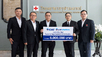 พีทีที สเตชั่น มอบเงิน 5 ล้านบาท สนับสนุนศูนย์มะเร็ง รพ.จุฬาลงกรณ์