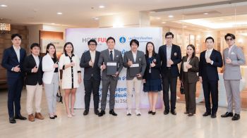 โฮปฟูลเปิดผลวิจัยเบต้าเฮิร์บในมนุษย์ พร้อมตีพิมพ์วารสารการแพทย์ระดับโลก