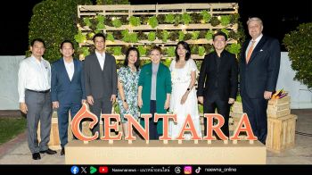 เซ็นทารา จัดงาน MICE Partner Appreciation ยกระดับธุรกิจด้านการจัดงานประชุมสัมมนาสู่ความยั่งยืน