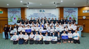 ‘กรมชลประทาน’ประกาศรางวัล‘เยาวชนรักษ์น้ำ’ปีที่6 สร้างพลเมืองสิ่งแวดล้อม ขับเคลื่อนประเทศไทยสู่ความยั่งยืน