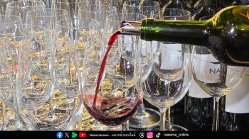 กลับมาอีกครั้งกับงาน ‘Wine Play’ ลิ้มรสไวน์แดงและไวน์ขาวพรีเมียมจากจีน ในบรรยากาศสนุกมีสไตล์