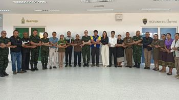 กองทัพบกจับมือกลุ่มทุนปรัชญาฯลงพื้นที่บึงกาฬขับเคลื่อนหมู่บ้านเข้มแข็งชายแดนมอบทุน 15 ทุน