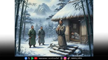 บทความพิเศษ : ‘นิทานแห่งความดี’ เล่าปี่ผู้อ่อนน้อม