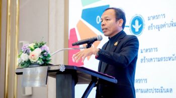 สอน.ชูSugar Ecolabel ลดอ้อยเผา-แก้ปัญหาฝุ่นPM2.5 ยกระดับอุตฯอ้อยและน้ำตาล