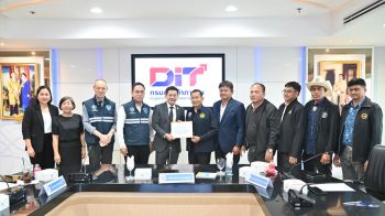 ‘พาณิชย์’ ถกสหกรณ์โคนมเร่งแก้ปัญหาน้ำนมดิบล้นตลาด