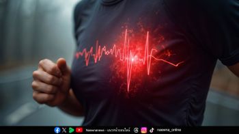 ‘หัวใจหยุดเต้นเฉียบพลัน’ ภัยเงียบคร่าชีวิตในไม่กี่นาที  ไม่เลือกวัย ไม่เลือกอาการ ต้องรู้เท่าทันก่อนสายเกินแก้