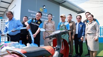 กปภ.เปิดตัว! \'Mini Station\' น้ำดื่มสะอาดมาตรฐานสูง-เริ่มแล้วที่สาขาท่ามะกา