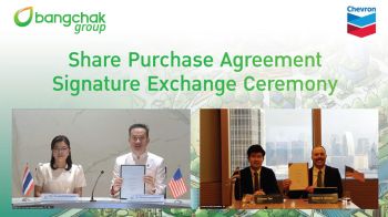 ‘บางจาก’กำไรพุ่ง ลุยซื้อกิจการ‘เชฟรอนฮ่องกง’