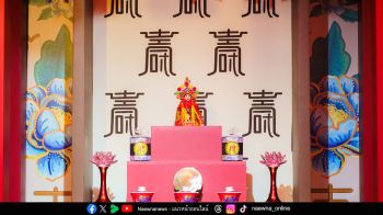 มะเมีย เฮง เฮง  พิธีแห่เกี้ยวอัญเชิญองค์แชกจากฮ่องกง ฉลองตรุษจีนครั้งแรกในไทย