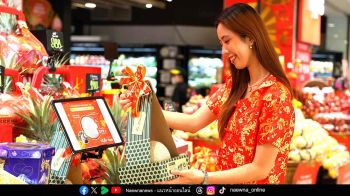 ท็อปส์ เปิดมุมมองตรุษจีนยุคใหม่ เจาะอินไซต์ผู้บริโภคไทย เมื่อ ‘Food Waste’ กลายเป็นโจทย์ใหม่แห่งการเฉลิมฉลอง