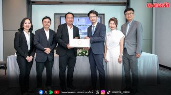 ‘Ease Orthopedic Hospital’ จับมือ ‘Rachvipa MRI Center’ ยกระดับระบบบริการสุขภาพ