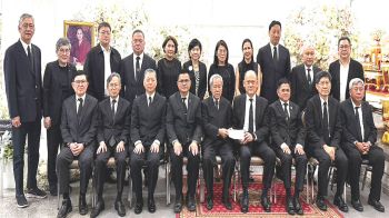 \'อธิบดีกรมการปกครอง\'ร่วมพิธีสวดพระอภิธรรมศพ\'คุณแม่ลลิตา ลิ่วเจริญ\' ณ วัดธาตุทอง