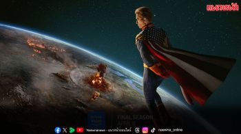 ‘The Boys’ ปล่อยทีเซอร์ซีซั่นสุดท้าย พร้อมกำหนดสตรีมที่งาน CCXP Brazil