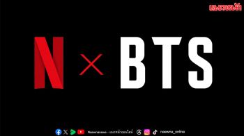 เตรียมพบกับสตรีมไลฟ์สด การคัมแบ็กสุดยิ่งใหญ่ของวง ‘BTS’
