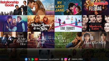 ไม่ว่าหัวใจคุณจะอยู่ในโหมดไหน พบกับหลากเรื่องรักรับ ‘วาเลนไทน์’ ที่พร้อมโอบอุ้มหัวใจคุณให้อบอุ่น