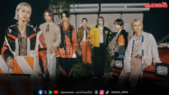 บีทโดดเด่น จังหวะเก๋ โทนเสียงหลากหลายของ ‘Black Flame’