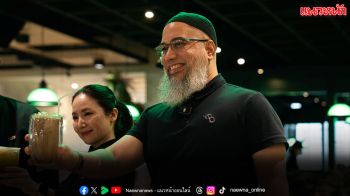 ‘เนื้อแท้’ ยกระดับมื้ออาหารครั้งสำคัญ จับมือ ‘Synova’ ดึง ‘เชฟมะปราง’ ดีไซน์เครื่องดื่มสูตร Exclusive