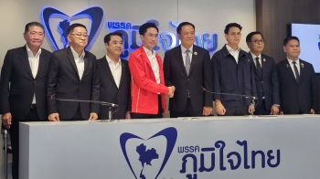 ‘ภท.-พท.’ลบข้อบาดหมางเพื่อชาติ จับมือตั้งรัฐบาล ‘ยศชนัน’ยก74เสียงหนุน‘อนุทิน’