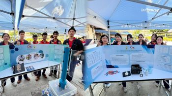 บ.ฉ.โชว์เหนือ! อวดโฉม ‘สายรัดข้อมืออัจฉริยะ-กังหันลมแกนตั้ง’ นวัตกรรมฝีมือเด็กไทย