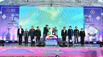 ‘Border Trade Expo2026@Chiang Rai’ ดันเศรษฐกิจชายแดนเชื่อมตลาดโลก