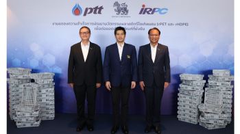ปตท. ผนึก ไออาร์พีซี - บุญรอดฯ พัฒนานวัตกรรมพลาสติกรีไซเคิล