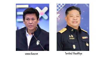 ชีพจรโลกธุรกิจ : 16 กุมภาพันธ์ 2569