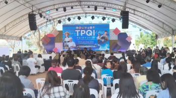 รายงานพิเศษ : TPQI ผนึก6ภาคีจัดมหกรรมอาชีพยกระดับแรงงาน  “TPQI Fair 2026 Walk and Wonder @พะเยา”