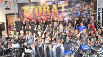 สกู๊ปพิเศษ : ชมรมโคราชไบค์เกอร์ รวมพลคนบิ๊กไบค์กว่า 2,000 คัน เดินหน้าจัดกิจกรรมเพื่อการกุศล “โคราช ไบค์วีค” ปีที่ 8