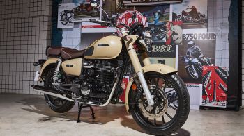 New Honda GB350C  เคาะราคาขาย 155,900 บาท