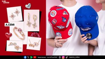 คอลเล็กชั่นหวานจากแบรนด์ดัง เติมเต็มฤดูกาลแห่งความรักให้หัวใจเต้นแรง