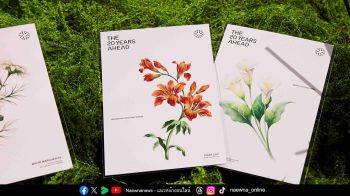 ‘กิ่ง ก้าน ใบ’ ฉลอง 2 ทศวรรษ ผ่านนิทรรศการ The 20 Years Ahead ถอดรหัสชีวิตผ่านงานออกแบบสวน  ที่ไม่ใช่แค่ธรรมชาติ  แต่คืออนาคตของการอยู่อาศัย