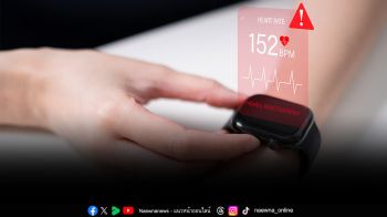 เหนื่อยง่ายโดยไม่รู้สาเหตุ ระวังโรคหัวใจเต้นผิดจังหวะ