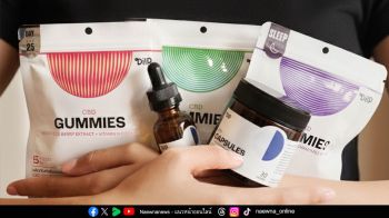 Diip ยกระดับการดูแลตนเองหลังการออกกำลังกายด้วยพลัง CBD จากธรรมชาติ