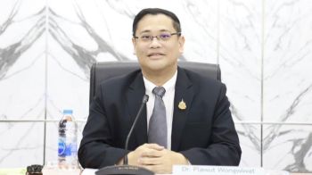 ‘ดีพร้อม’ผนึกกำลัง‘JICA’ ดันผู้ประกอบการไทยสู่ Smart SMEs