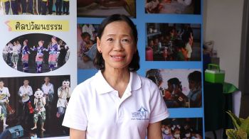 ศูนย์เมอร์ซี่เดินหน้าสร้างอนาคต จัดงาน “Open Hearts, Open House” ระดมพลังผู้ใหญ่ใจดี พัฒนาบ้านสวนเมอร์ซี่เพื่อช่วยเหลือดูแลเด็ก