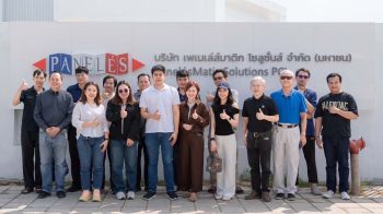 PANEL ต้อนรับนักลงทุนเยี่ยมชมโรงงานใหม่ ฉายภาพธุรกิจปี69 ตั้งเป้าโต200-230ล้านบาท