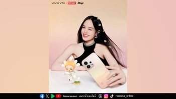 vivo ส่งภาพแฟชั่นเซ็ตสุดป๊อปกับ ‘แอลลี่ อชิรญา’  เผยโฉม V70 สีไฮไลต์ ‘Golden Hour’