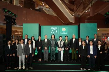 ประกันภัยไทยวิวัฒน์ ก้าวสู่ปีที่ 75 เปิดนวัตกรรมประกันภัยยุคใหม่ ต่อยอดโครงการ \'Thaivivat Caring Forward\'