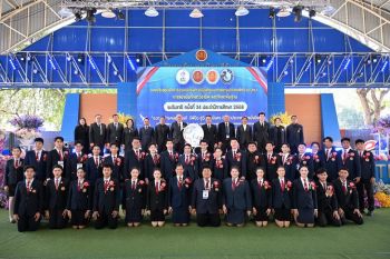 สอศ.เปิดการแข่งขัน ‘อวท.ระดับชาติ’ ครั้งที่ 34 สร้างสัมพันธ์ระหว่างสถานศึกษา - องค์การนักวิชาชีพฯ
