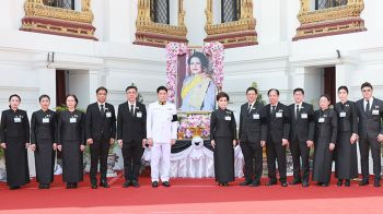 TOA ร่วมเป็นเจ้าภาพในการบำเพ็ญกุศล อุทิศถวายพระบรมศพ สมเด็จพระบรมราชชนนีพันปีหลวง