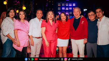 ศุภลักษณ์ อัมพุช จัดปาร์ตี้ฉลองวาเลนไทน์ “Love is in the Air”